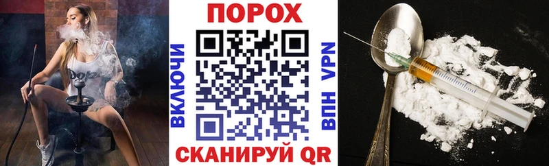 АМФ 97%  Катайск 