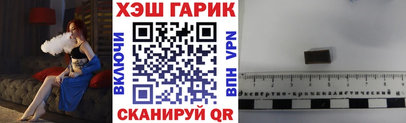 ГАШИШ VHQ Катайск