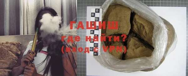 бутик Верея
