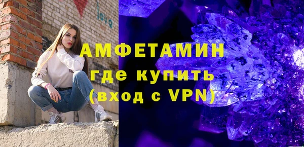 марихуана Снежинск