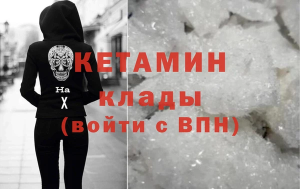 а пвп мука Верхний Тагил