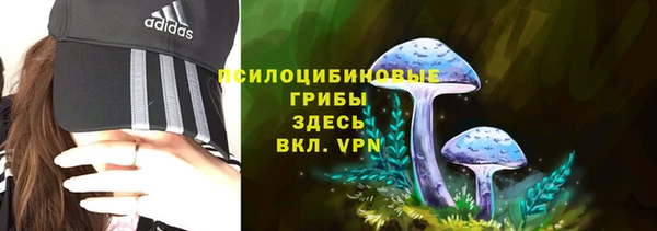 бутик Верея