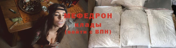 а пвп мука Верхний Тагил