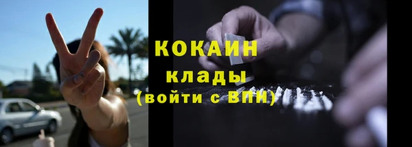 гашик Верхнеуральск