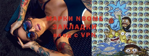 а пвп мука Верхний Тагил