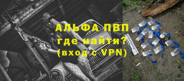 бутик Верея