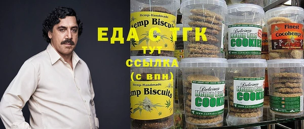 бутик Верея