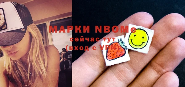 а пвп мука Верхний Тагил