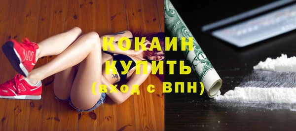 бутик Верея