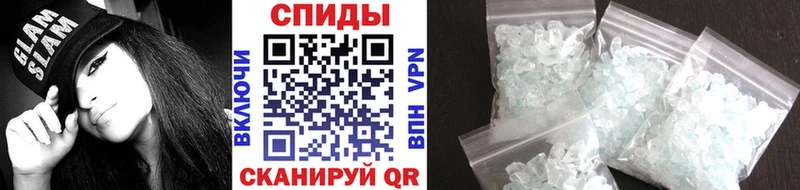 гидра сайт  Катайск  Метамфетамин витя 