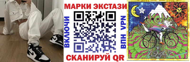 Марки NBOMe 1,5мг  где можно купить   Катайск 